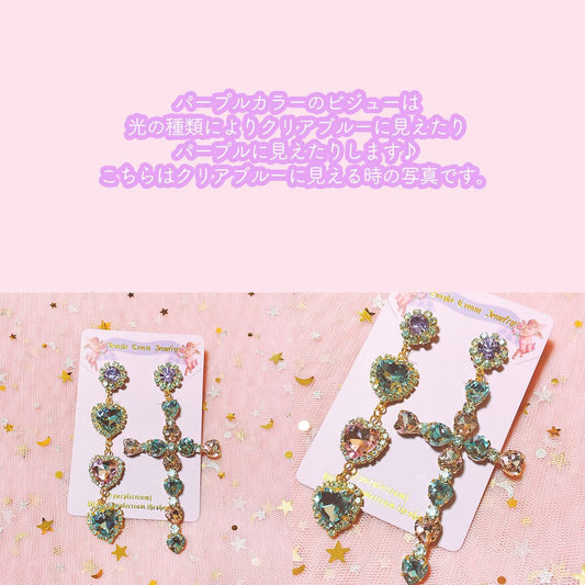 Purple Cream Cross Heart Asymmetrical Earrings P736