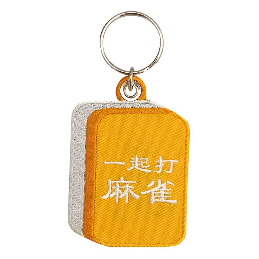 Mahjong tile embroidered keychain Chun