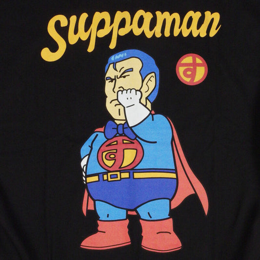 Dr. Slump Arale-chan Long Sleeve T-Shirt Long T Suppaman BLACK