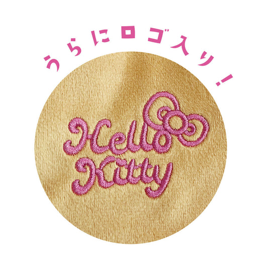 サンリオキャラクターズ ぬいぐるみ巾着 ハローキティ 日焼け