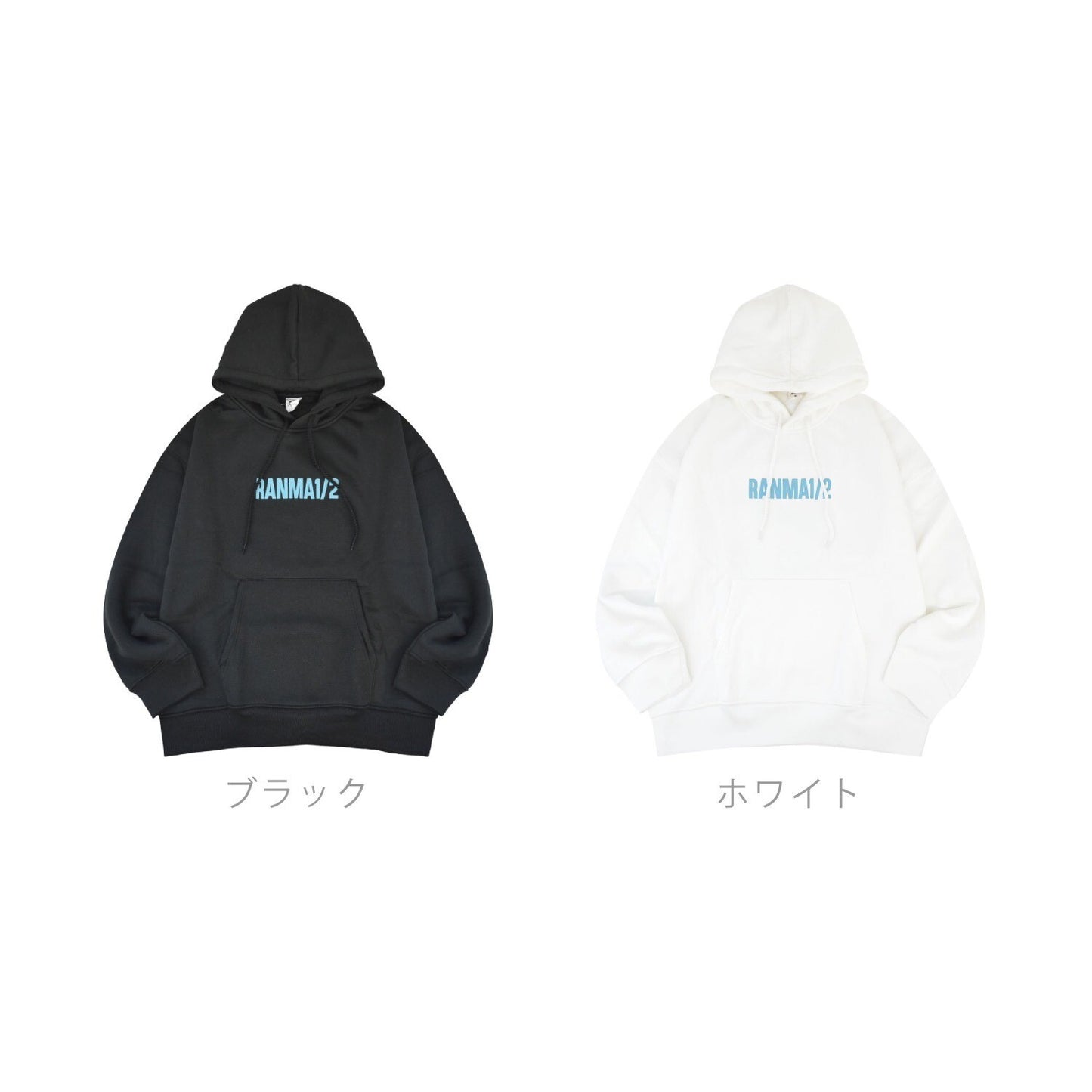 Ranma 1/2 Fleece-Lined Hoodie, BLACK