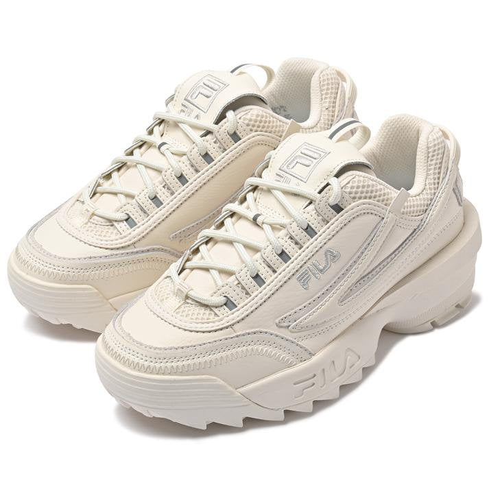 Fila Beige Sneakers FILA Sneakers 'SuperBubble' In Beige ABOUT YOU