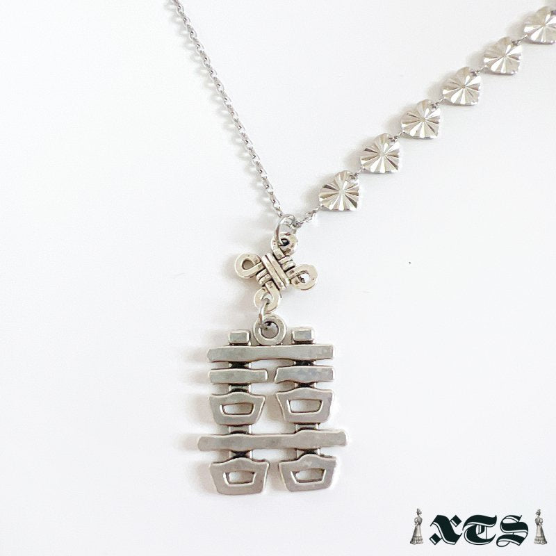 XTS Double Happiness Asymmetric Chain Necklace SILVER TS0282