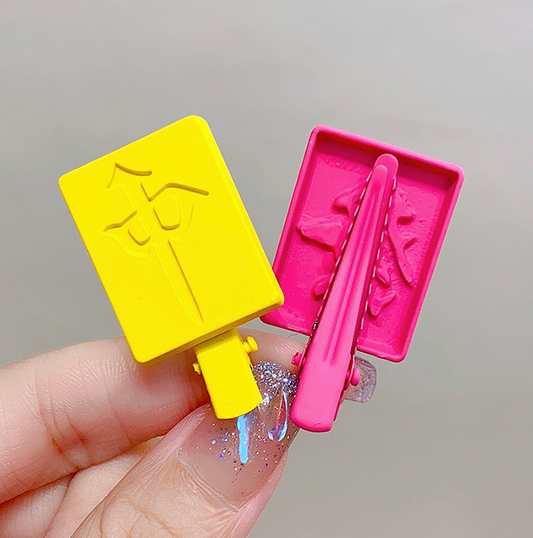 COLORFUL 麻雀牌 カラー ヘアクリップ