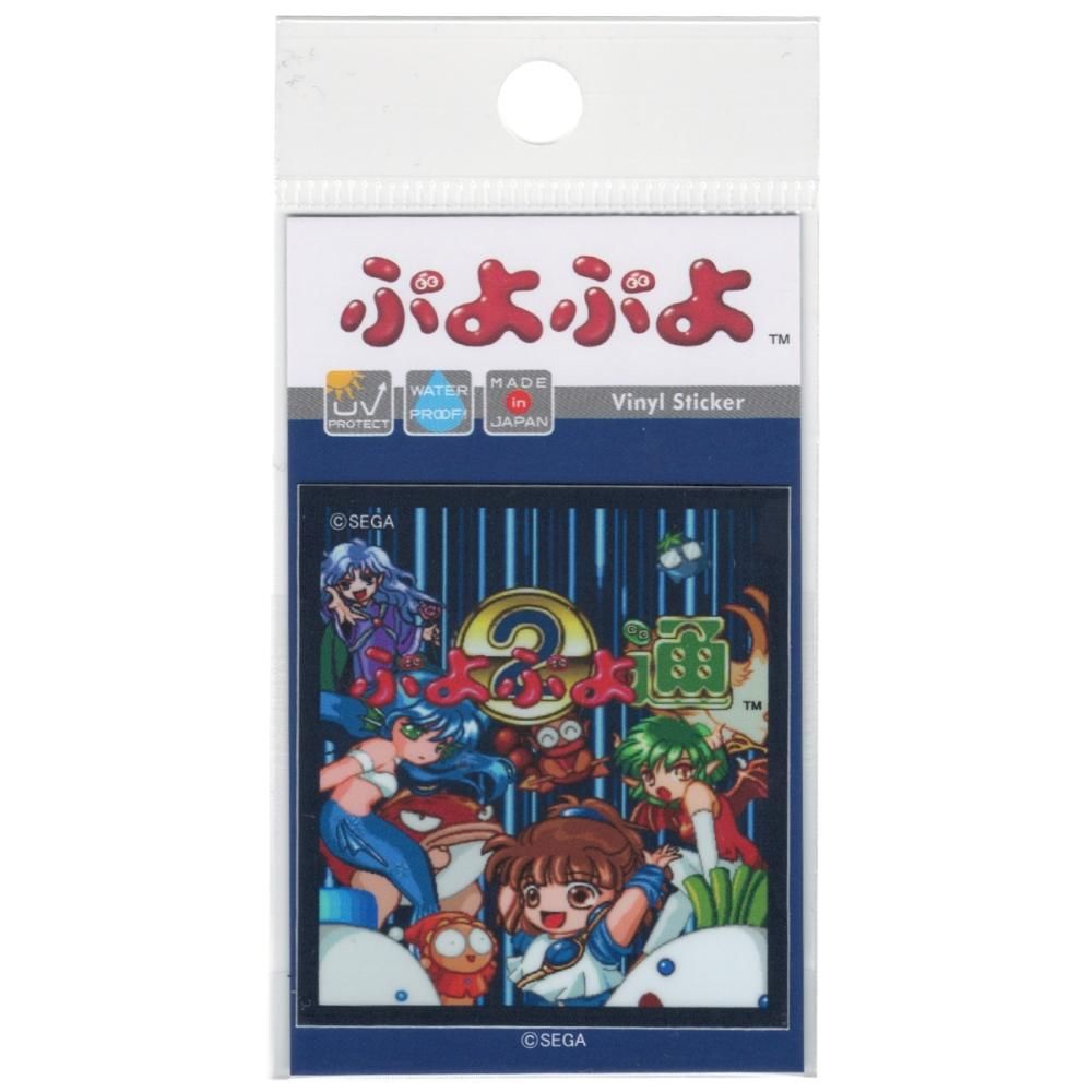 ぷよぷよ ドット ダイカットミニステッカー 集合 SEGA セガ キャラクター フィーバー カワイイ PUYO-031