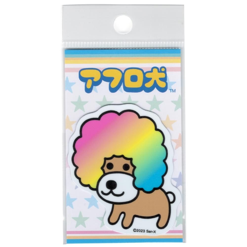 アフロ犬 ダイカットミニステッカー アフロ犬 キャラクター サンエックス San-x 人気 レジェンド SANX001