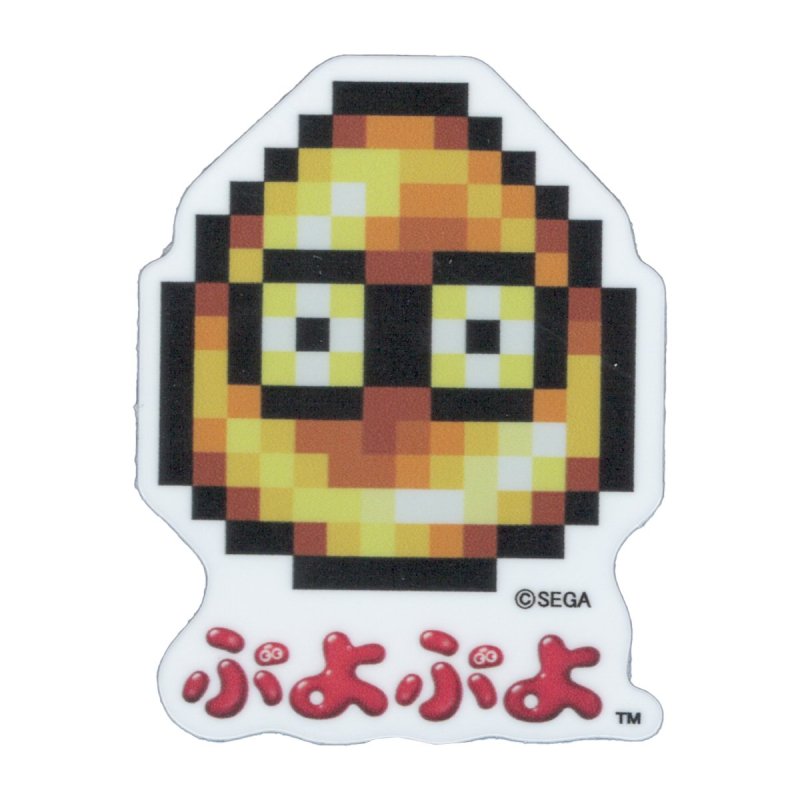 ぷよぷよ ドット第二弾 ミニステッカー きいろぷよ SEGA セガ キャラクター フィーバー グッズ PUYO036