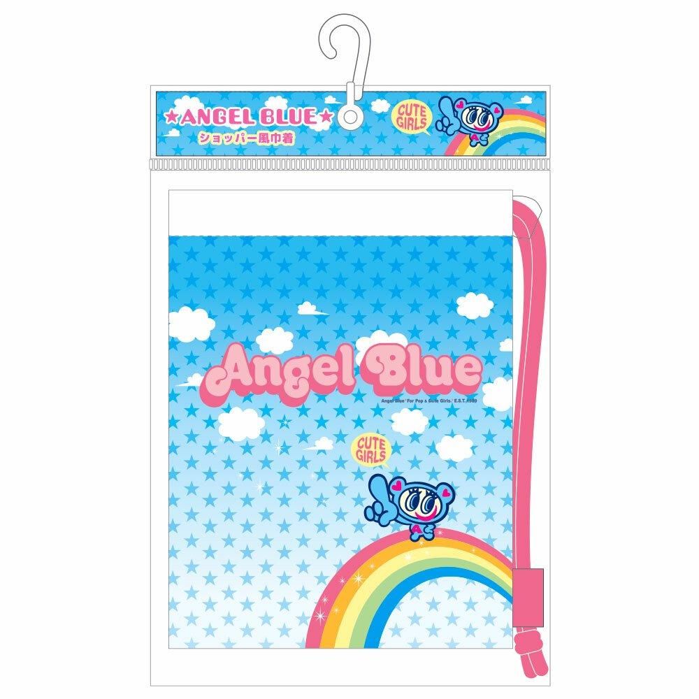 エンジェルブルー ANGEL BLUE ショッパー風巾着 BLUE