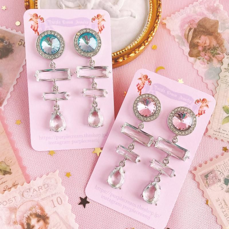 Purple Cream P870 Beaded Earrings