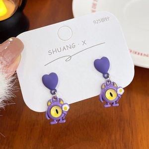 EYE MONSTER Cabochon Stud Earrings PURPLE