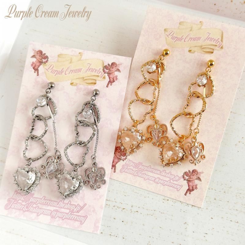 Purple Cream Heart Charm Earrings P1725
