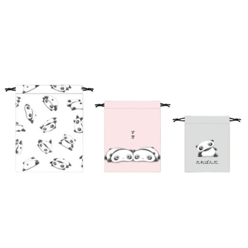 Tarepanda 3-Piece Drawstring Bag Set