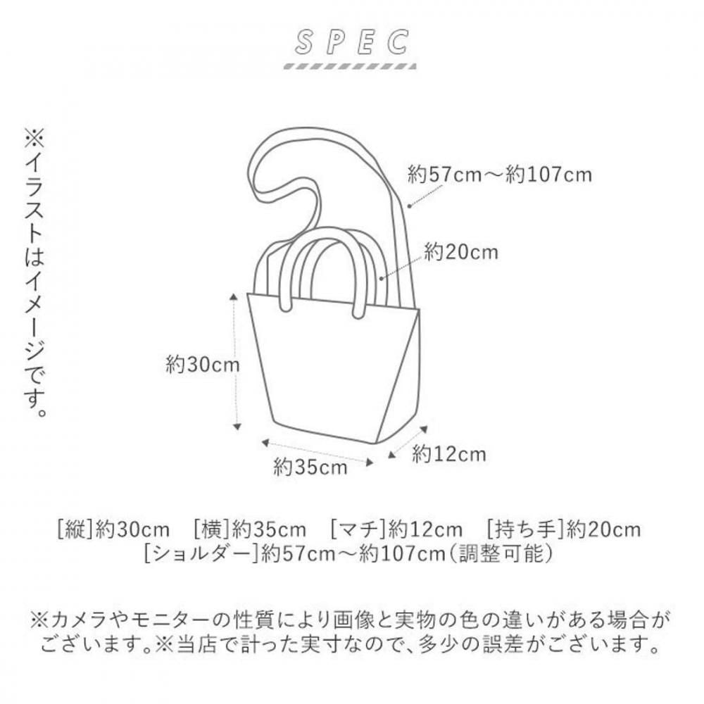 無地 キャンバス ショルダーバッグ BLACK