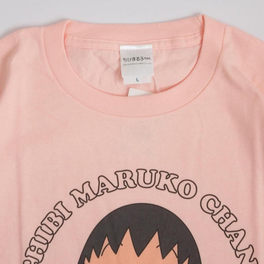Character T-shirt Chibi Maruko-chan Nakayoshi MK1170