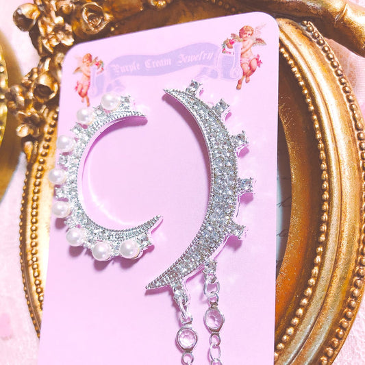 Purple Cream Moon Asymmetrical Earrings P617