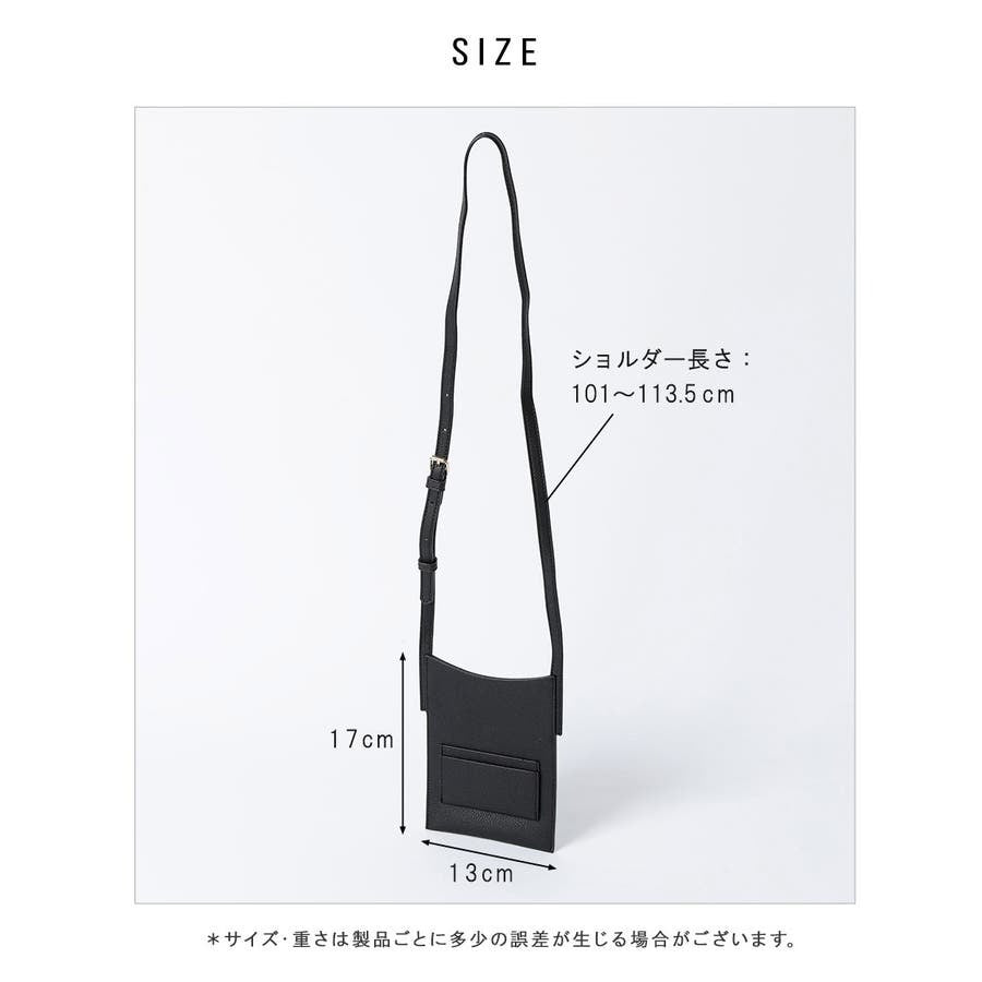 ALTROSE 2WAY ショルダーバッグ ミニショルダー BLACK