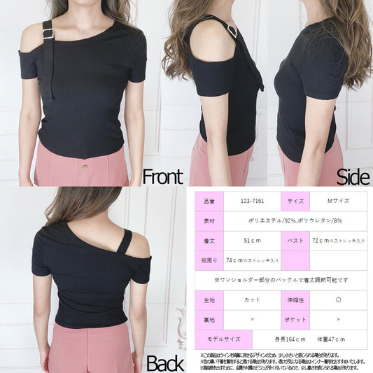 Belted one-shoulder short-sleeved T-shirt BLACK