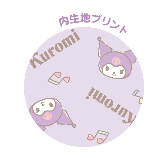 サンリオ クロミ ぬいぐるみシェル型フェイスポーチ BLACK