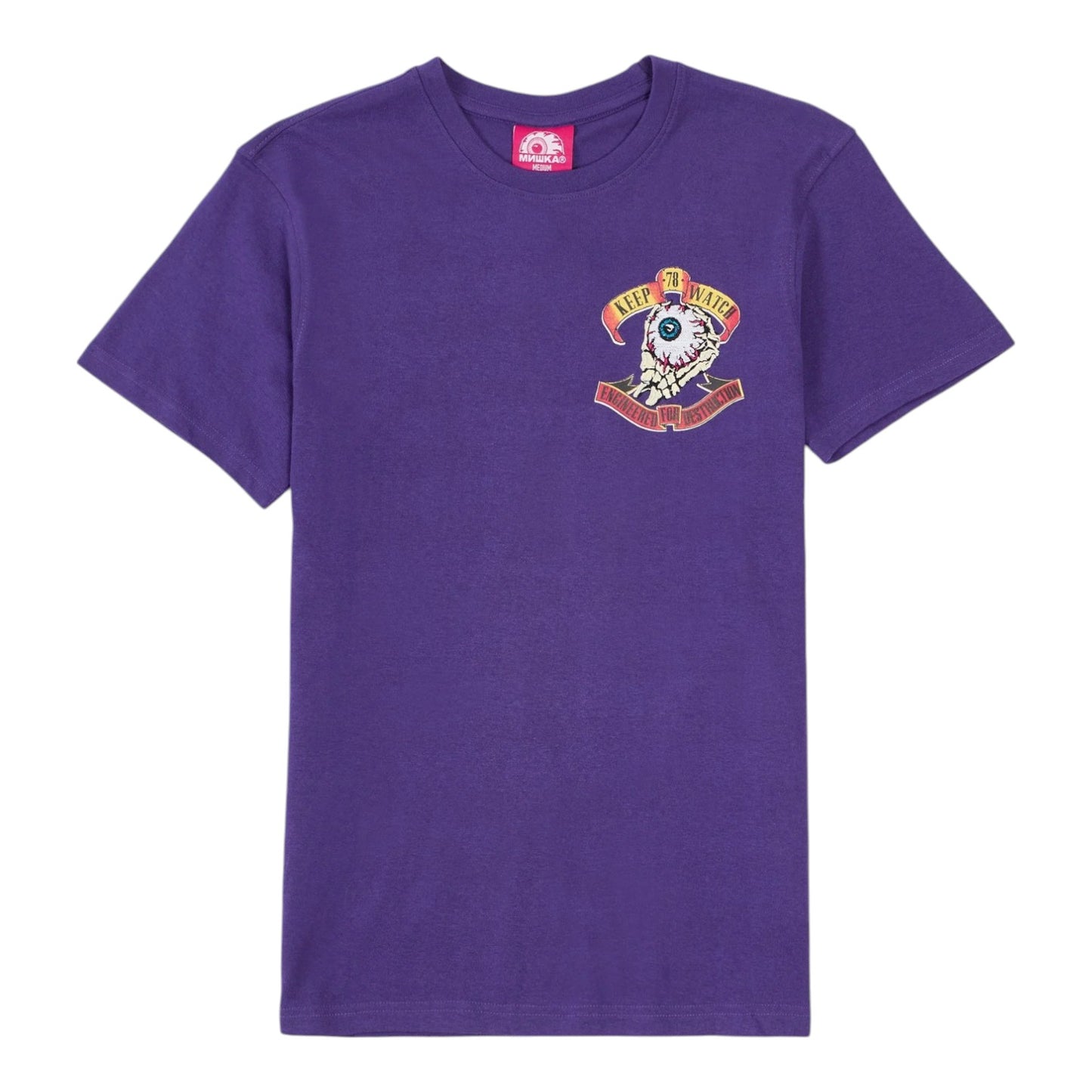 MISHKA Destruction Short Sleeve T-Shirt PURPLE MSK-162
