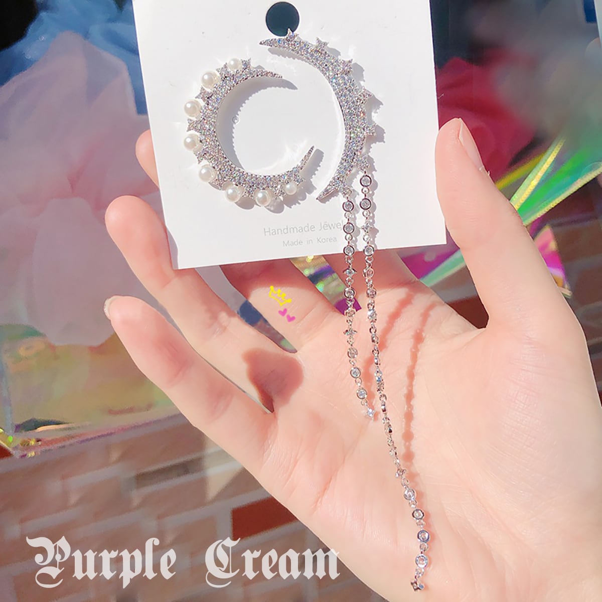 Purple Cream Moon Asymmetrical Earrings P617