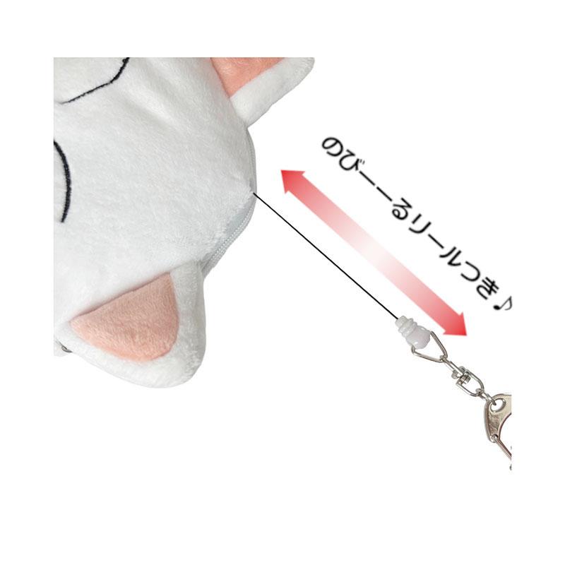 Dragon Ball Plush Pass Case Pouch Karin TE1308