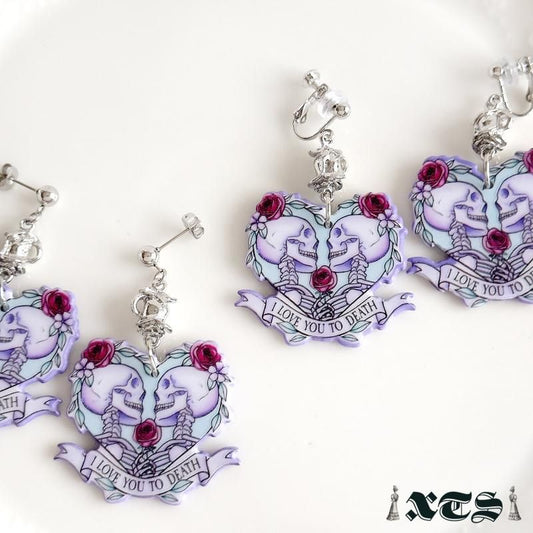 XTS Skeleton Heart ピアス イヤリング TS0316