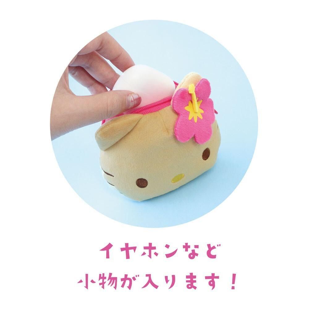 サンリオ カラビナ付きぬいぐるみ ファスナーマスコット ハローキティ 日焼け
