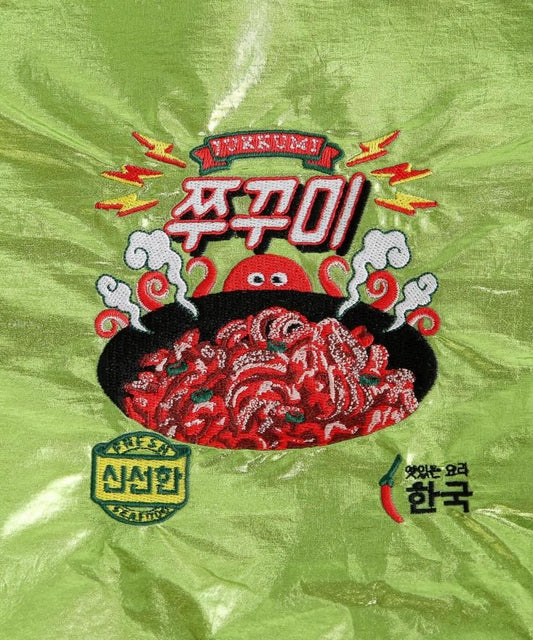 MYUUA KOREA JUKKUMI KINCHAKU (韓国 チュクミ 巾着)