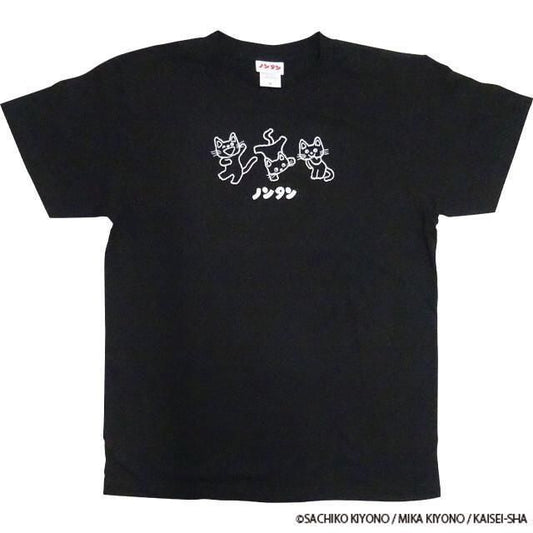 ノンタン Tシャツ トリオ BLACK(NT-8670)