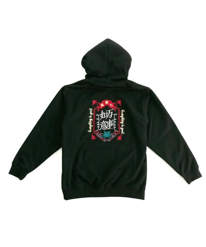 MYUUA CHINA 超開心HAPPINESS フーディ パーカー BLACK