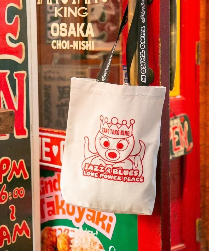 まちかど画廊 タコタコキング 刺繍トートバッグ