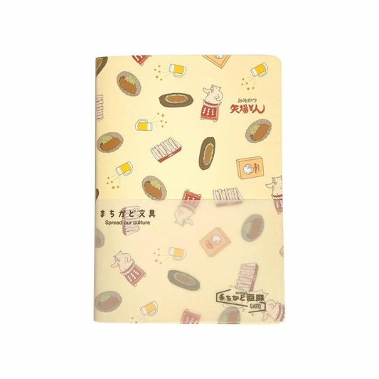 まちかど画廊 矢場とん ノート