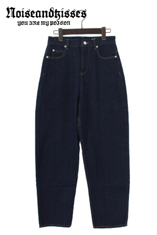 Denim high rise tapered pants Indigo Blue