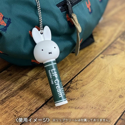 Miffy Lip Balm Cap Ghost