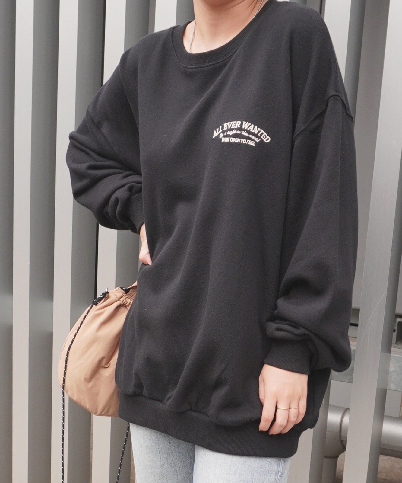 Tiger Embroidery BIG Fleece Sweatshirt BLACK