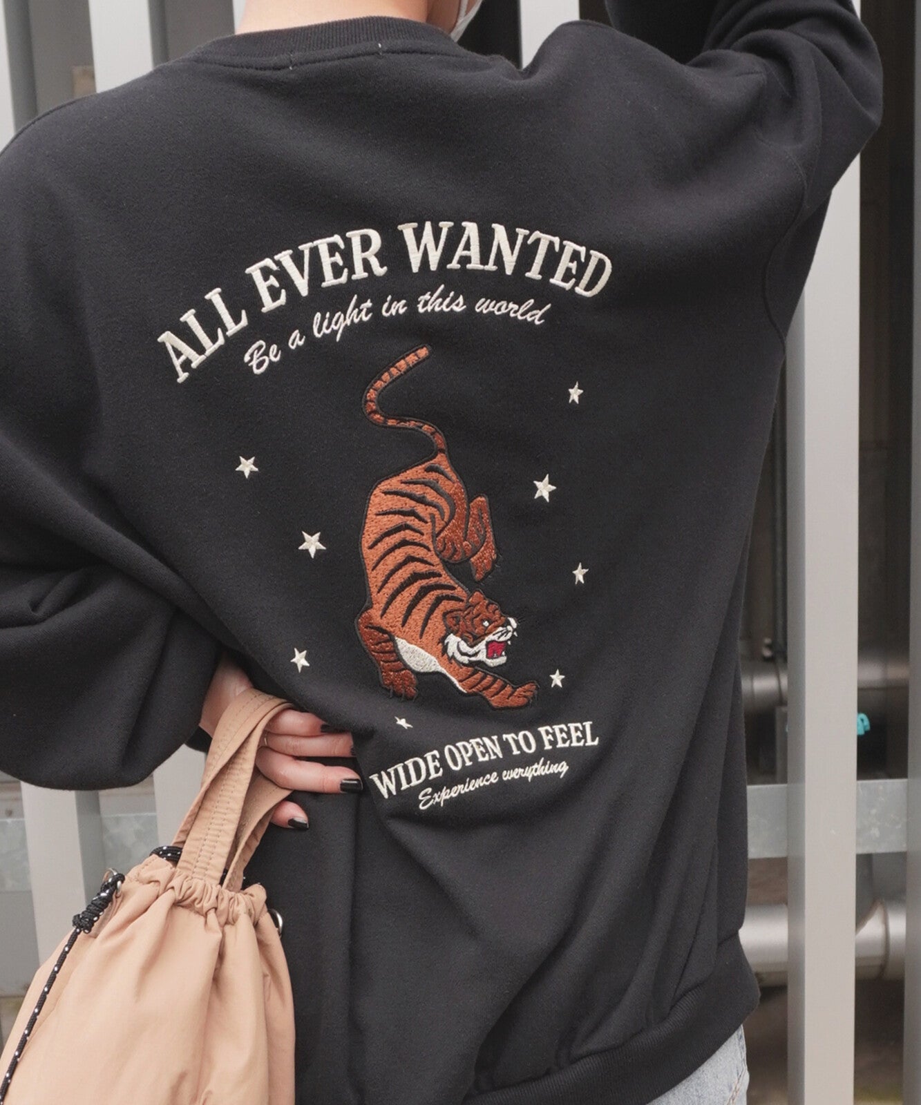 Tiger Embroidery BIG Fleece Sweatshirt BLACK