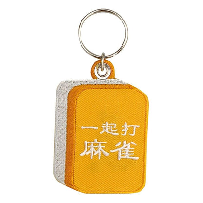 Mahjong tile embroidered keychain Chun