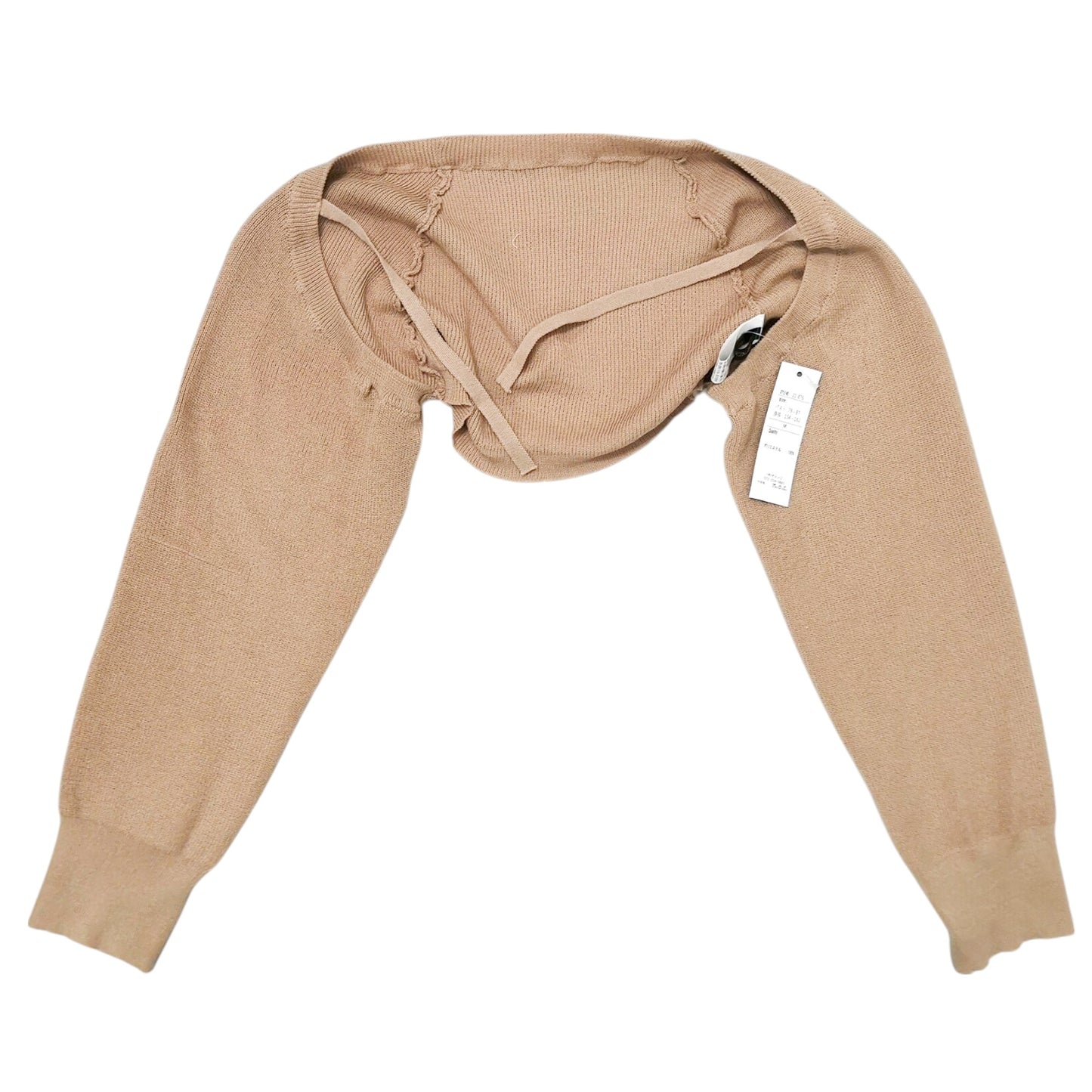 Light knit bolero and camisole set in beige