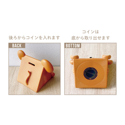 Tom and Jerry Soft Vinyl Bank Funny Art Jerry