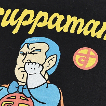 Dr. Slump Arale-chan T-shirt Suppaman BLACK