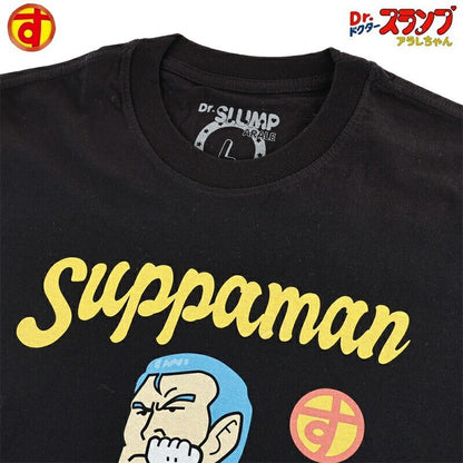Dr. Slump Arale-chan T-shirt Suppaman BLACK