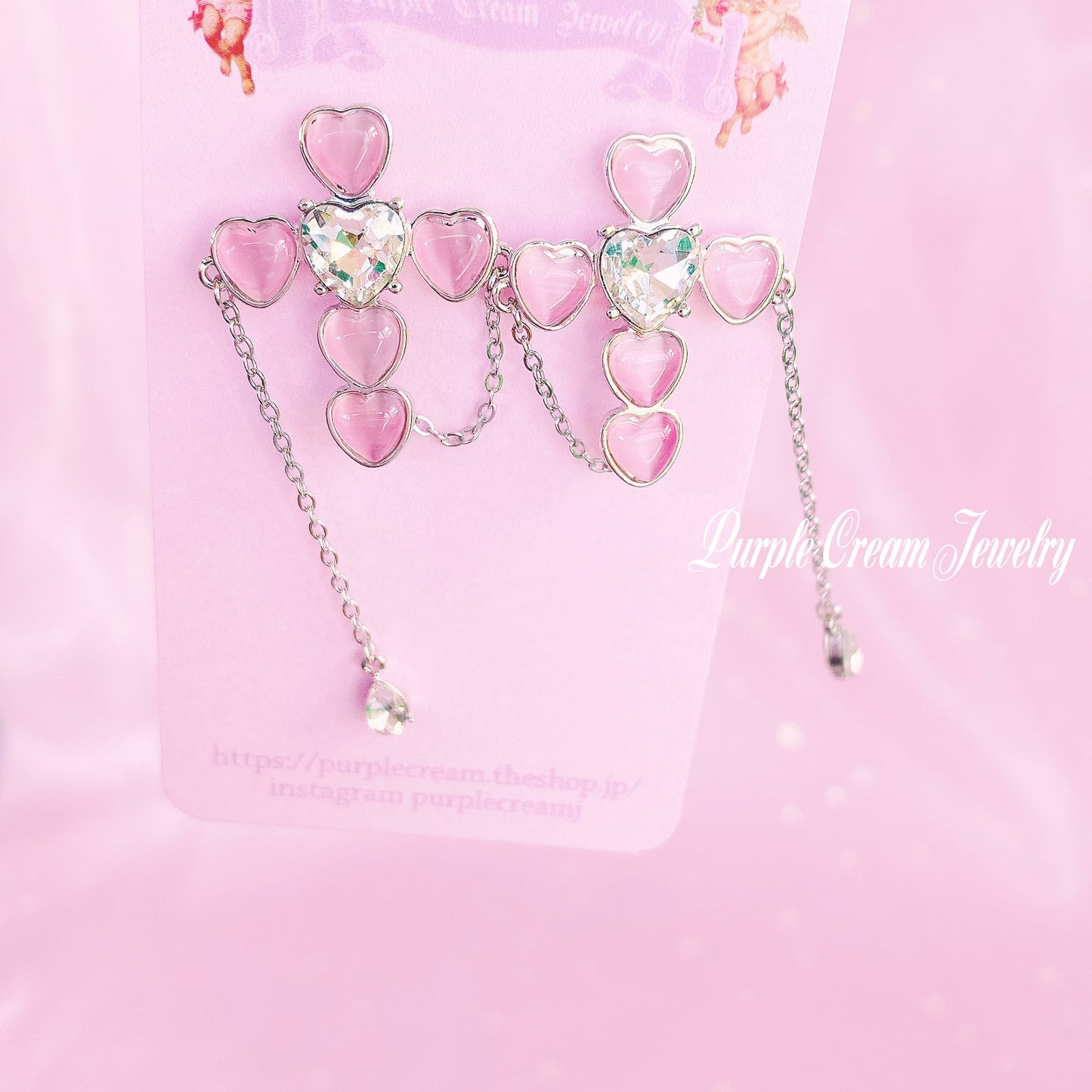 Pink Heart Cross Earrings P1134 PCJ0048