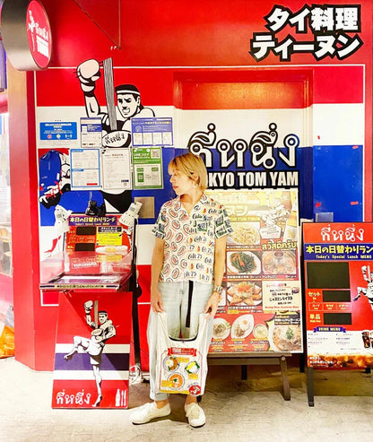 MYUUA Thai TiNung collaboration silver tote bag