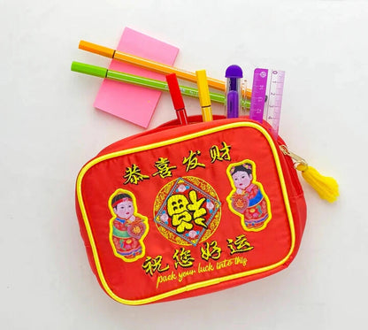 MYUUA Chinese Square Pouch Chinese New Year