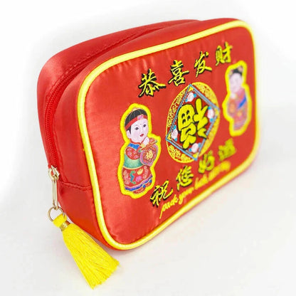 MYUUA Chinese Square Pouch Chinese New Year