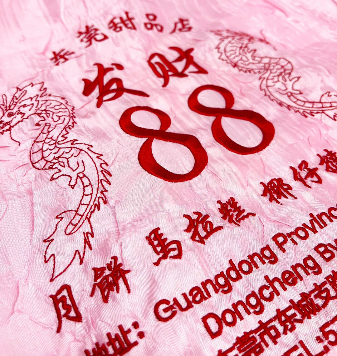 MYUUA MARKET TOTE (pink) (China)
