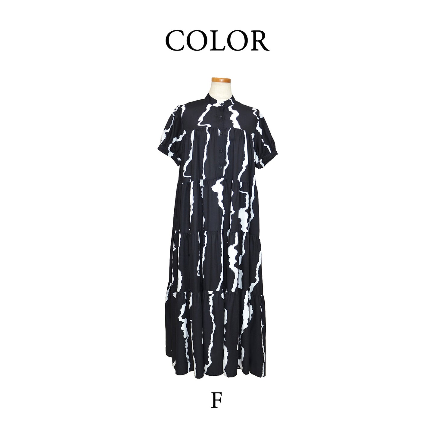 RooM404 Mode Print Long Shirt Dress Crack Black