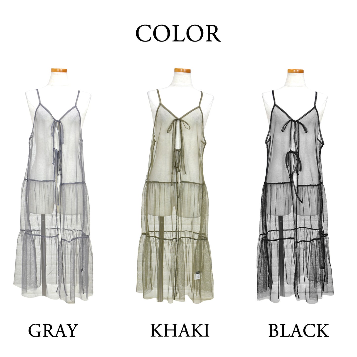 RooM404 Sheer Tulle Long Vest Dress GRAY