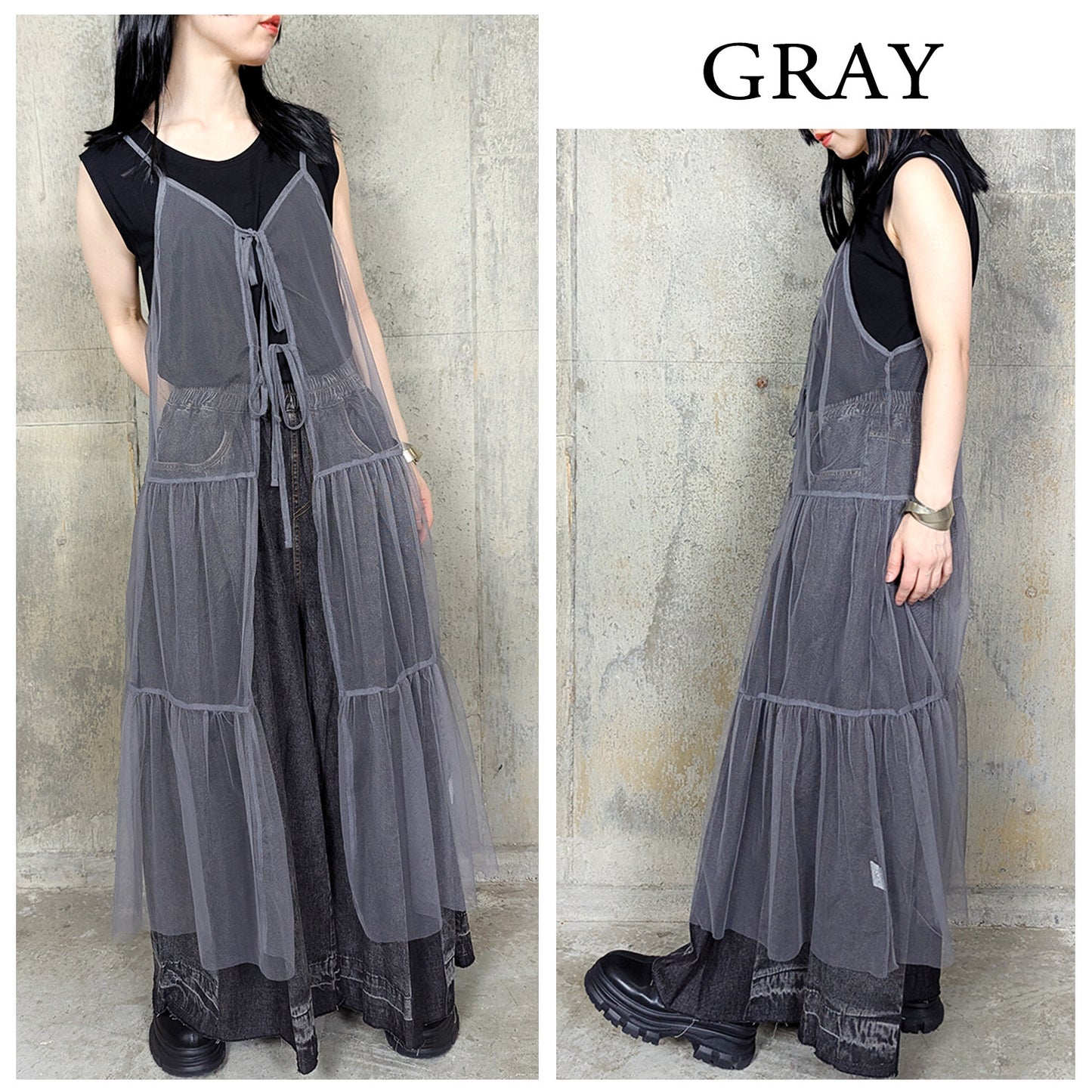 RooM404 Sheer Tulle Long Vest Dress GRAY