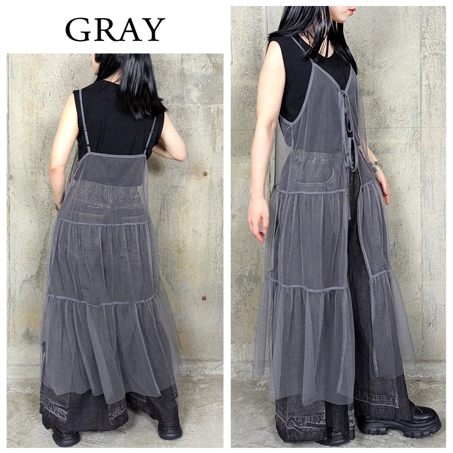 RooM404 Sheer Tulle Long Vest Dress GRAY